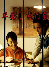 色婷婷亚洲综合